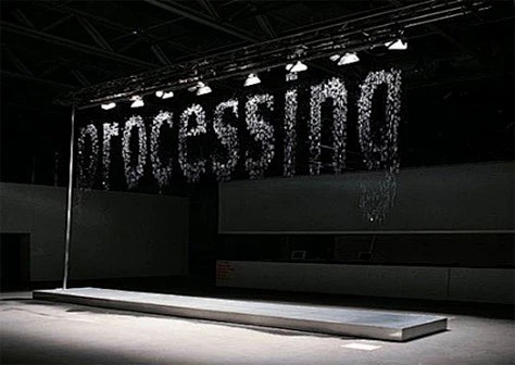 舞臺數(shù)字水幕